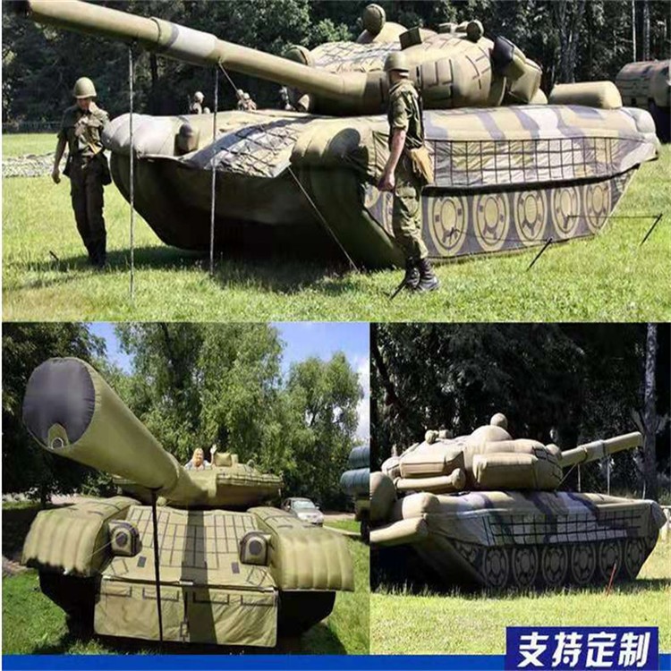 同安充气军用坦克